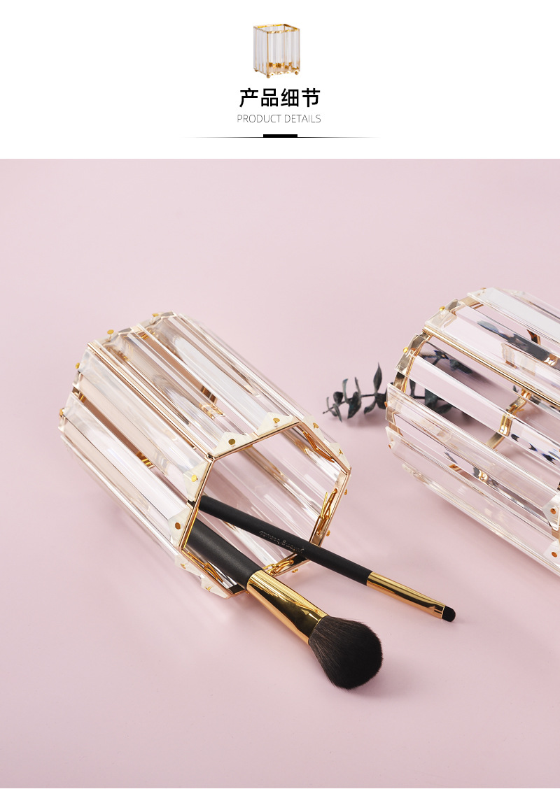 Creative Makeup Brush Holder Nordic Golden Glass Vase Eyebrow Pencil Beauty Container Geometric Pen Container Multifunctional Storage Box Creative Makeup Brush Holder Nordic Golden Glass Vase Eyebrow Pencil Beauty Container Geometric Pen Container Multifunctional Storage Box