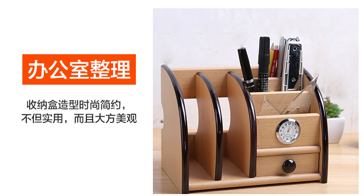 Supply Creative with Clock Desktop Storage Pencil Vase Decoration Wooden Multi-Functional Remote Control Rack Storage Tool Wholesale Supply Creative with Clock Desktop Storage Pencil Vase Decoration Wooden Multi-Functional Remote Control Rack Storage Tool Wholesale