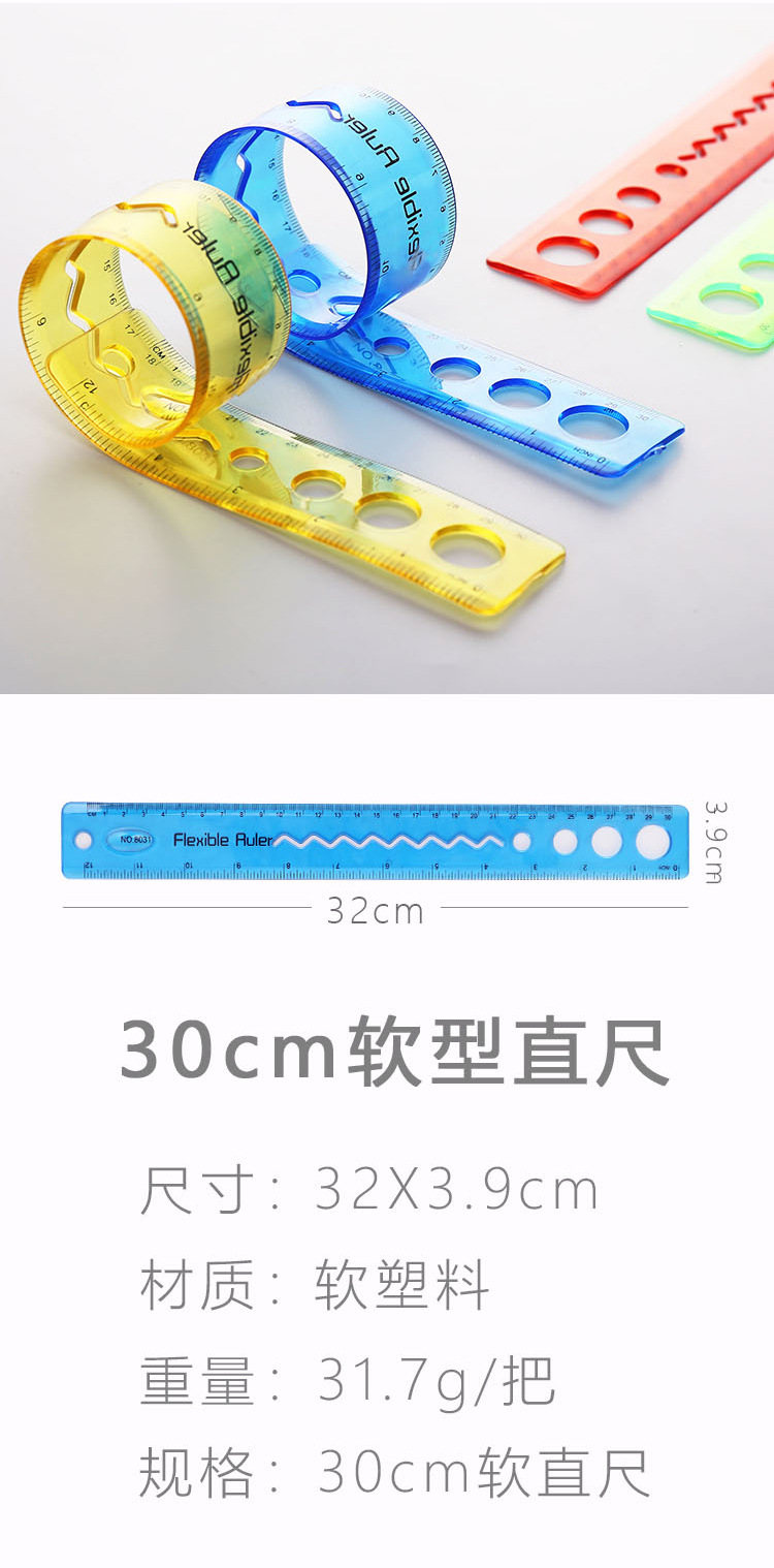 Measuring Tape Children Student Stationery 30cm Ruler Foldable Multifunctional School Supplies Wholesale Measurement Measuring Tape Wholesale Measuring Tape Children Student Stationery 30cm Ruler Foldable Multifunctional School Supplies Wholesale Measurement Measuring Tape Wholesale