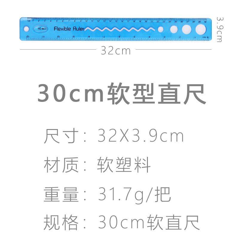 Measuring Tape Children Student Stationery 30cm Ruler Foldable Multifunctional School Supplies Wholesale Measurement Measuring Tape Wholesale