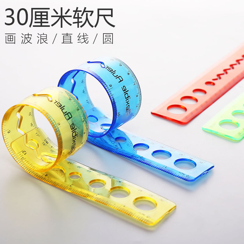 Measuring Tape Children Student Stationery 30cm Ruler Foldable Multifunctional School Supplies Wholesale Measurement Measuring Tape Wholesale