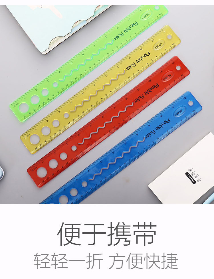 Measuring Tape Children Student Stationery 30cm Ruler Foldable Multifunctional School Supplies Wholesale Measurement Measuring Tape Wholesale Measuring Tape Children Student Stationery 30cm Ruler Foldable Multifunctional School Supplies Wholesale Measurement Measuring Tape Wholesale