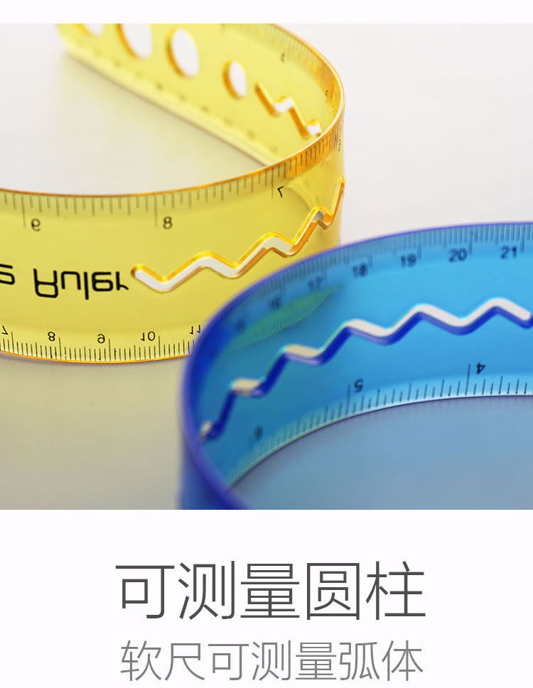 Measuring Tape Children Student Stationery 30cm Ruler Foldable Multifunctional School Supplies Wholesale Measurement Measuring Tape Wholesale Measuring Tape Children Student Stationery 30cm Ruler Foldable Multifunctional School Supplies Wholesale Measurement Measuring Tape Wholesale