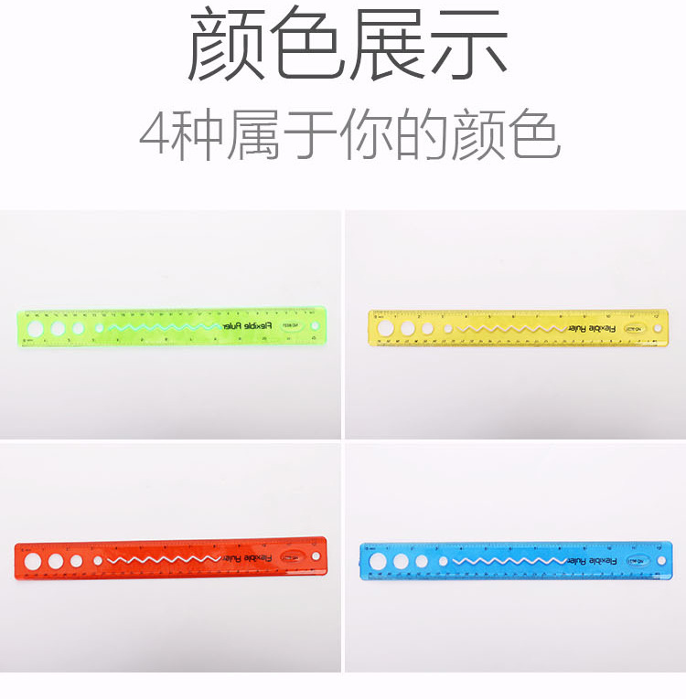 Measuring Tape Children Student Stationery 30cm Ruler Foldable Multifunctional School Supplies Wholesale Measurement Measuring Tape Wholesale Measuring Tape Children Student Stationery 30cm Ruler Foldable Multifunctional School Supplies Wholesale Measurement Measuring Tape Wholesale
