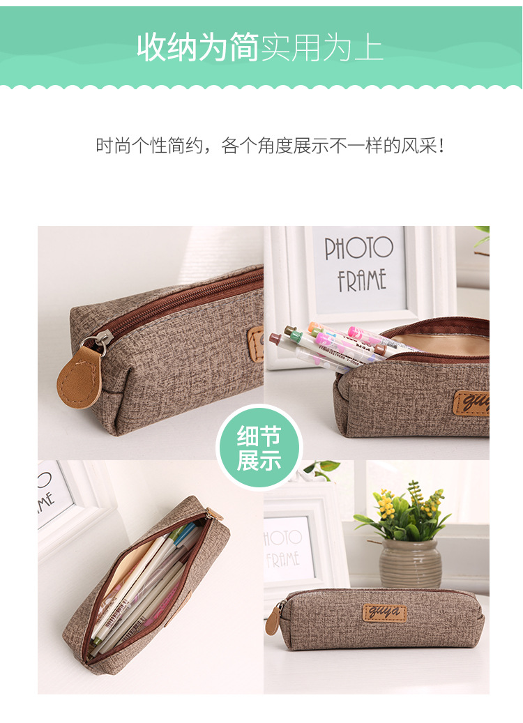 Stationery stationery Simple pencil-box students pure color pencil-bag female stationery stationery stationery stationery stationery stationery stationery stationery stationery stationery stationery stationery stationery stationery stationery stationery