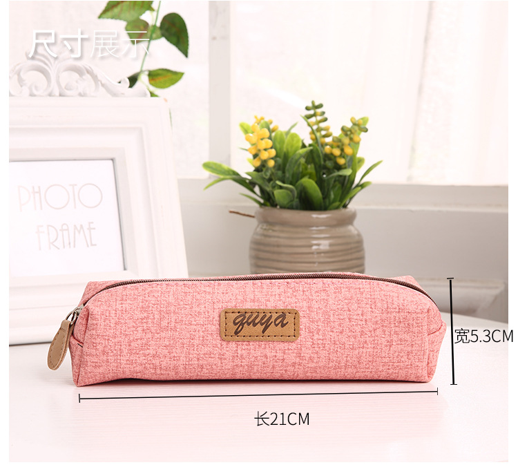 Stationery stationery Simple pencil-box students pure color pencil-bag female stationery stationery stationery stationery stationery stationery stationery stationery stationery stationery stationery stationery stationery stationery stationery stationery