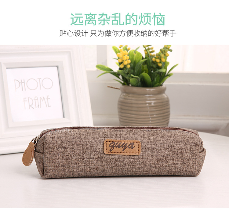 Stationery stationery Simple pencil-box students pure color pencil-bag female stationery stationery stationery stationery stationery stationery stationery stationery stationery stationery stationery stationery stationery stationery stationery stationery
