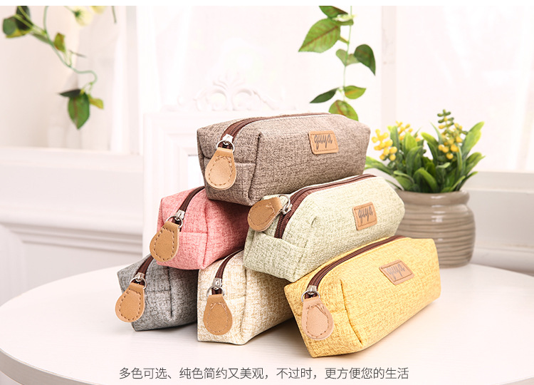 Stationery stationery Simple pencil-box students pure color pencil-bag female stationery stationery stationery stationery stationery stationery stationery stationery stationery stationery stationery stationery stationery stationery stationery stationery