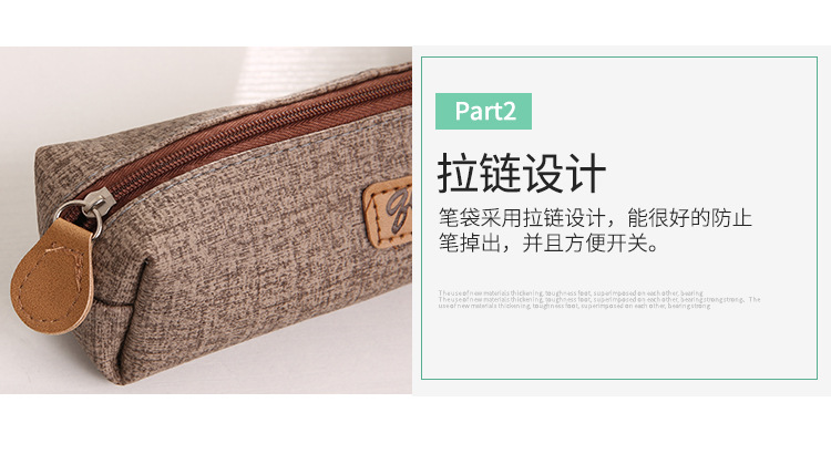 Stationery stationery Simple pencil-box students pure color pencil-bag female stationery stationery stationery stationery stationery stationery stationery stationery stationery stationery stationery stationery stationery stationery stationery stationery