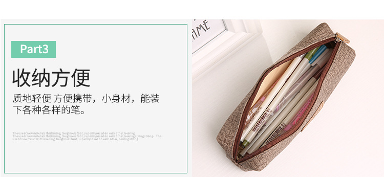 Stationery stationery Simple pencil-box students pure color pencil-bag female stationery stationery stationery stationery stationery stationery stationery stationery stationery stationery stationery stationery stationery stationery stationery stationery