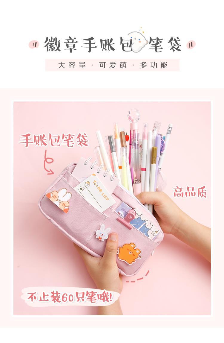 Instagram girl heart pencil bag large capacity Korean pencil-box junior high school students creative web celebrity small fresh stationery bag