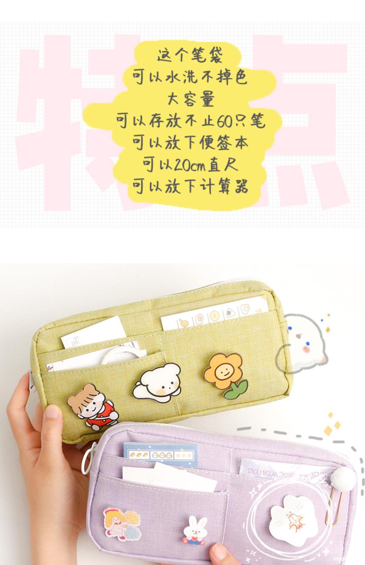 Instagram girl heart pencil bag large capacity Korean pencil-box junior high school students creative web celebrity small fresh stationery bag