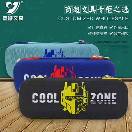 Cazenove pencil-box EVA pencil-box diamond male style large capacity multi-level primary and secondary school students pencil box storage box
