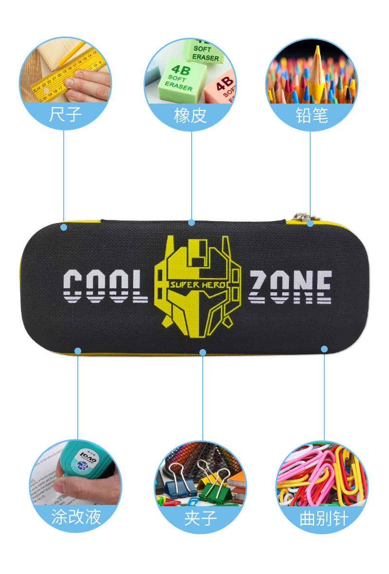 Cazenove pencil-box EVA pencil-box diamond male style large capacity multi-level primary and secondary school students pencil box storage box