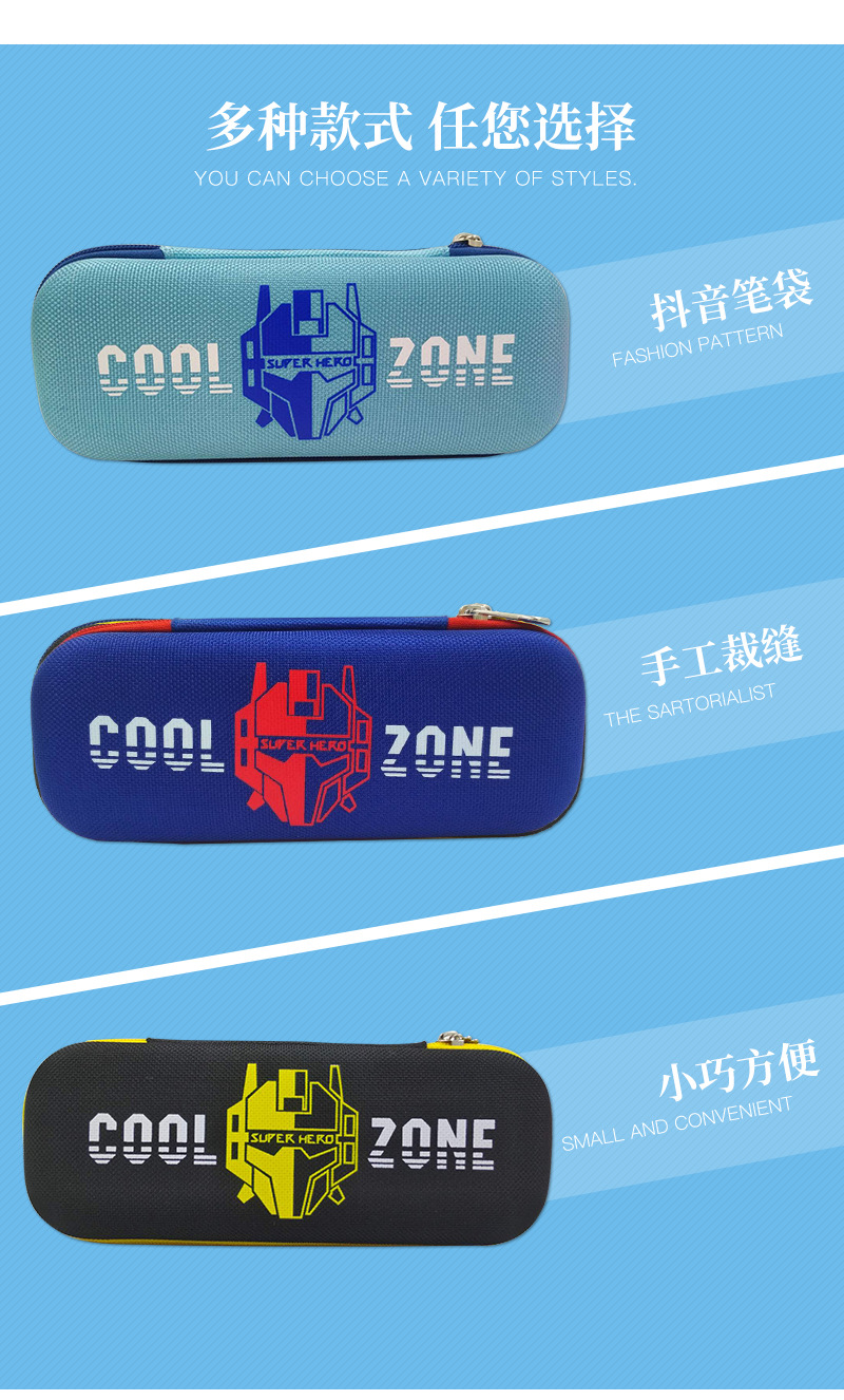 Cazenove pencil-box EVA pencil-box diamond male style large capacity multi-level primary and secondary school students pencil box storage box