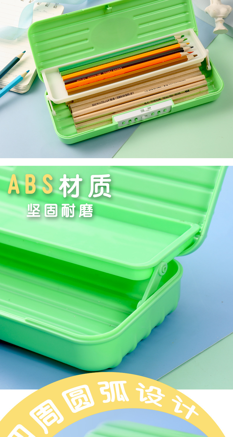Factory Direct Sales Plastic Pencil-Box Creative Password Pencil Case Double Layer Large Capacity Pen Case Pencil Case Customized Wholesale
