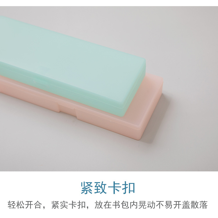 Factory Multi-Functional Customized Creative Lead Pencil Case Translucent Frosted Pencil Case Student Storage Pp Plastic Pencil-Box