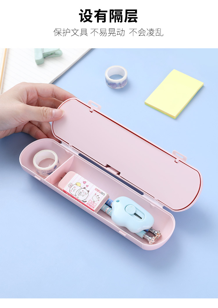 round Plastic Pencil-Box Large Capacity Double Layer Pencil Case Student School Supplies Multifunctional Pencil Case Pencil Case Simple Pencil Case