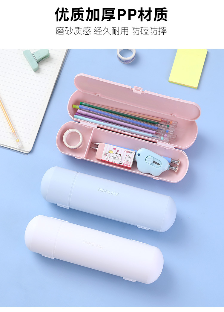 round Plastic Pencil-Box Large Capacity Double Layer Pencil Case Student School Supplies Multifunctional Pencil Case Pencil Case Simple Pencil Case