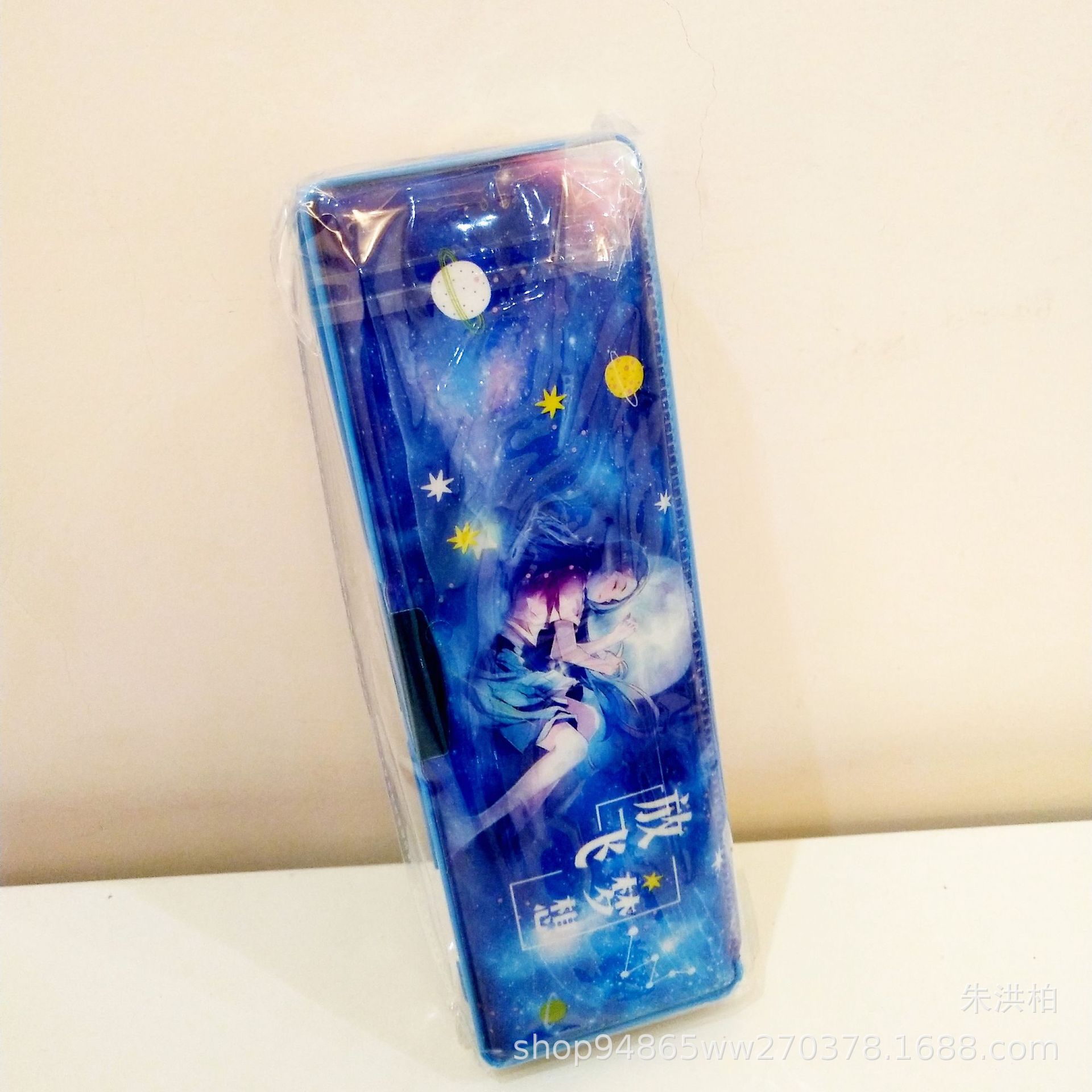 Double-Sided Plastic Pencil-Box for Primary and Secondary School Students Pencil Box Double Open with Double Holes Pencil Sharpener Gift Stationery Wholesale
