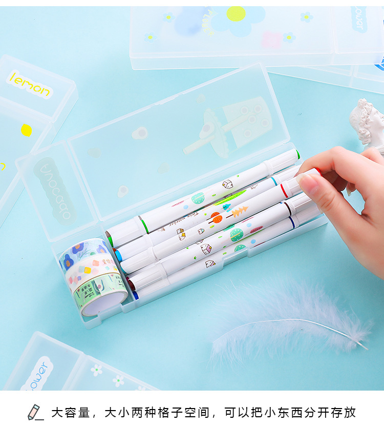Yilan Creative New Stationery Box Simple Storage Pencil Case Plastic Pencil-Box Cartoon Young Girl Heart Pencil Box Pencil Case Stationery