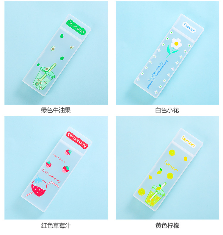 Yilan Creative New Stationery Box Simple Storage Pencil Case Plastic Pencil-Box Cartoon Young Girl Heart Pencil Box Pencil Case Stationery