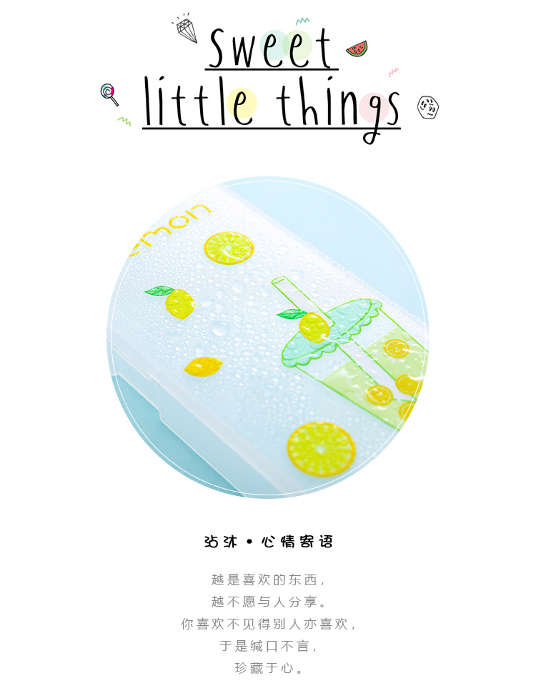 Yilan Creative New Stationery Box Simple Storage Pencil Case Plastic Pencil-Box Cartoon Young Girl Heart Pencil Box Pencil Case Stationery