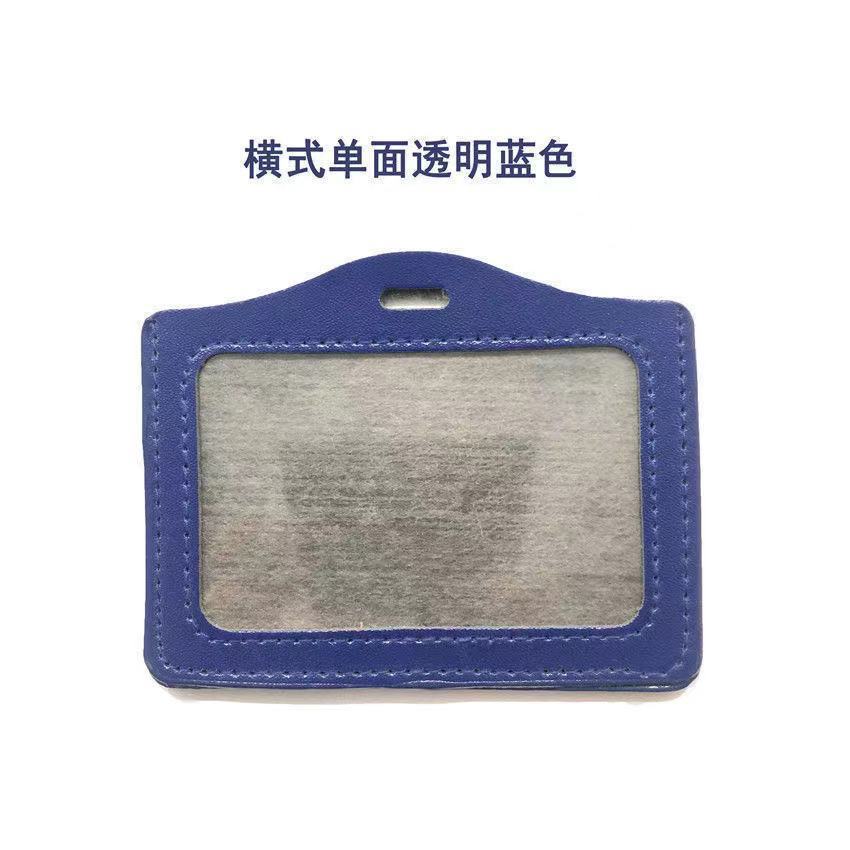 Leather Chest Card Cover Imitation Leather ID Card Holder Employee Name Tag Access Card Lanyard Work Permit Tag Student School Card Holder Leather Chest Card Cover Imitation Leather ID Card Holder Employee Name Tag Access Card Lanyard Work Permit Tag Student School Card Holder