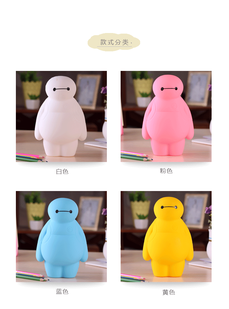 Cute student great white pencil bag Japan and South Korea creative stationery white silicone simple cartoon pen box school supplies