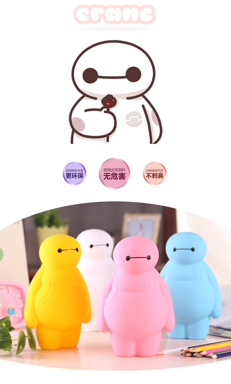 Cute student great white pencil bag Japan and South Korea creative stationery white silicone simple cartoon pen box school supplies