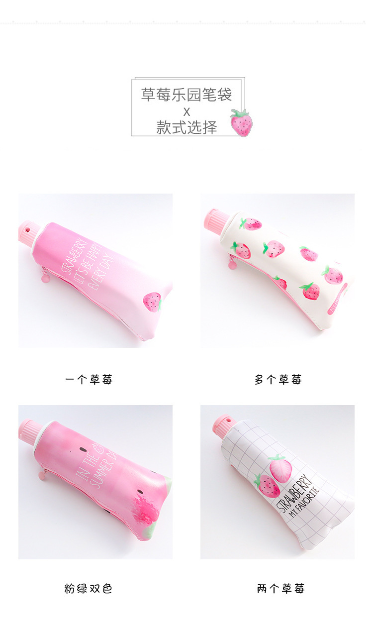 Douyin with web celebrity pencil box nb large capacity female students toothpaste pencil bag in Chesapeake express stationery supplies