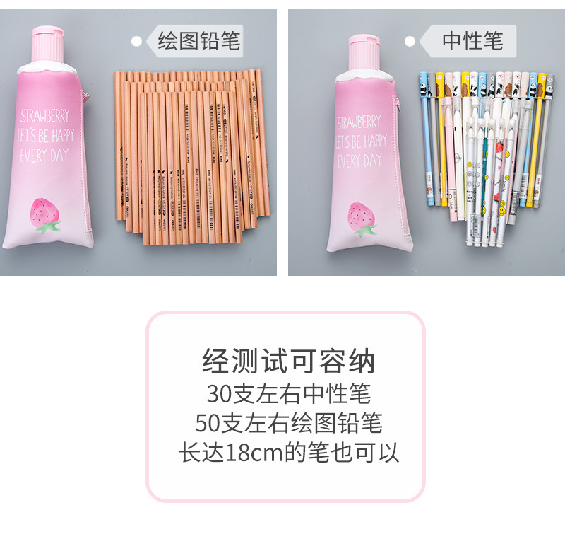 Douyin with web celebrity pencil box nb large capacity female students toothpaste pencil bag in Chesapeake express stationery supplies