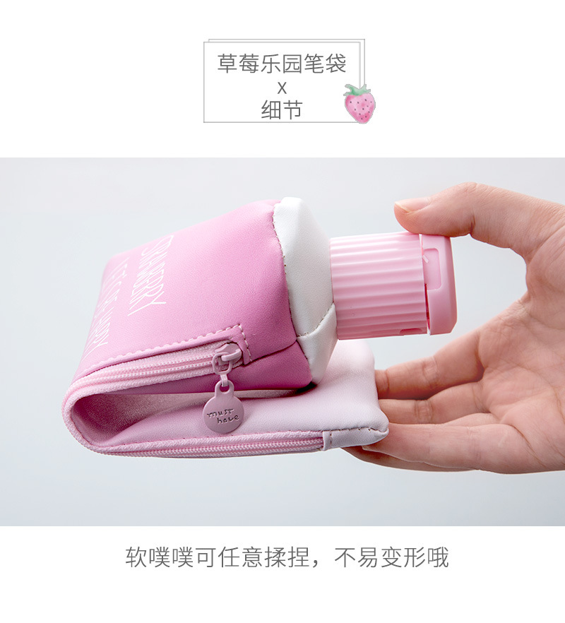 Douyin with web celebrity pencil box nb large capacity female students toothpaste pencil bag in Chesapeake express stationery supplies