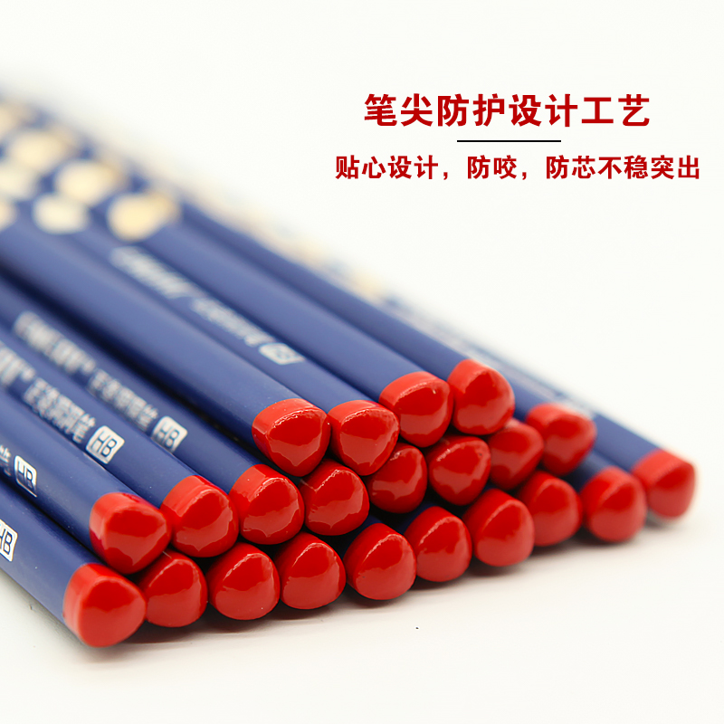 Yingzhi 2B Groove Pencil Student Triangle Wood Pencil Positive Posture Children&#039;s Posture Correction Groove Pencil 30 PCs/Bag