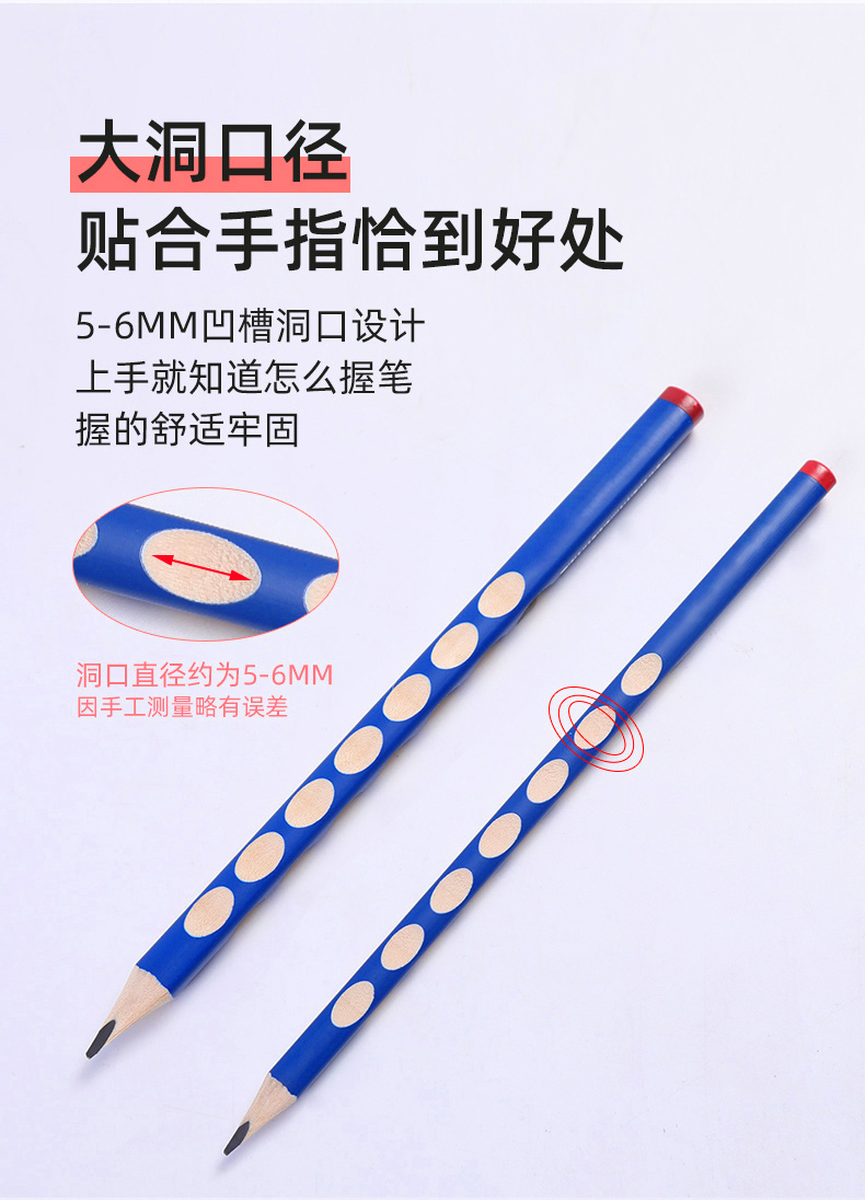 Yingzhi HB Groove Pencil Student Triangle Wood Pencil Positive Posture Children's Posture Correction Groove Pencil 30 PCs/Bag Yingzhi HB Groove Pencil Student Triangle Wood Pencil Positive Posture Children's Posture Correction Groove Pencil 30 PCs/Bag