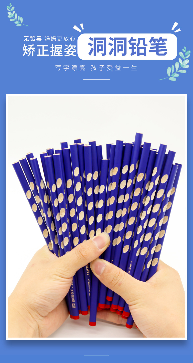 Yingzhi HB Groove Pencil Student Triangle Wood Pencil Positive Posture Children's Posture Correction Groove Pencil 30 PCs/Bag Yingzhi HB Groove Pencil Student Triangle Wood Pencil Positive Posture Children's Posture Correction Groove Pencil 30 PCs/Bag