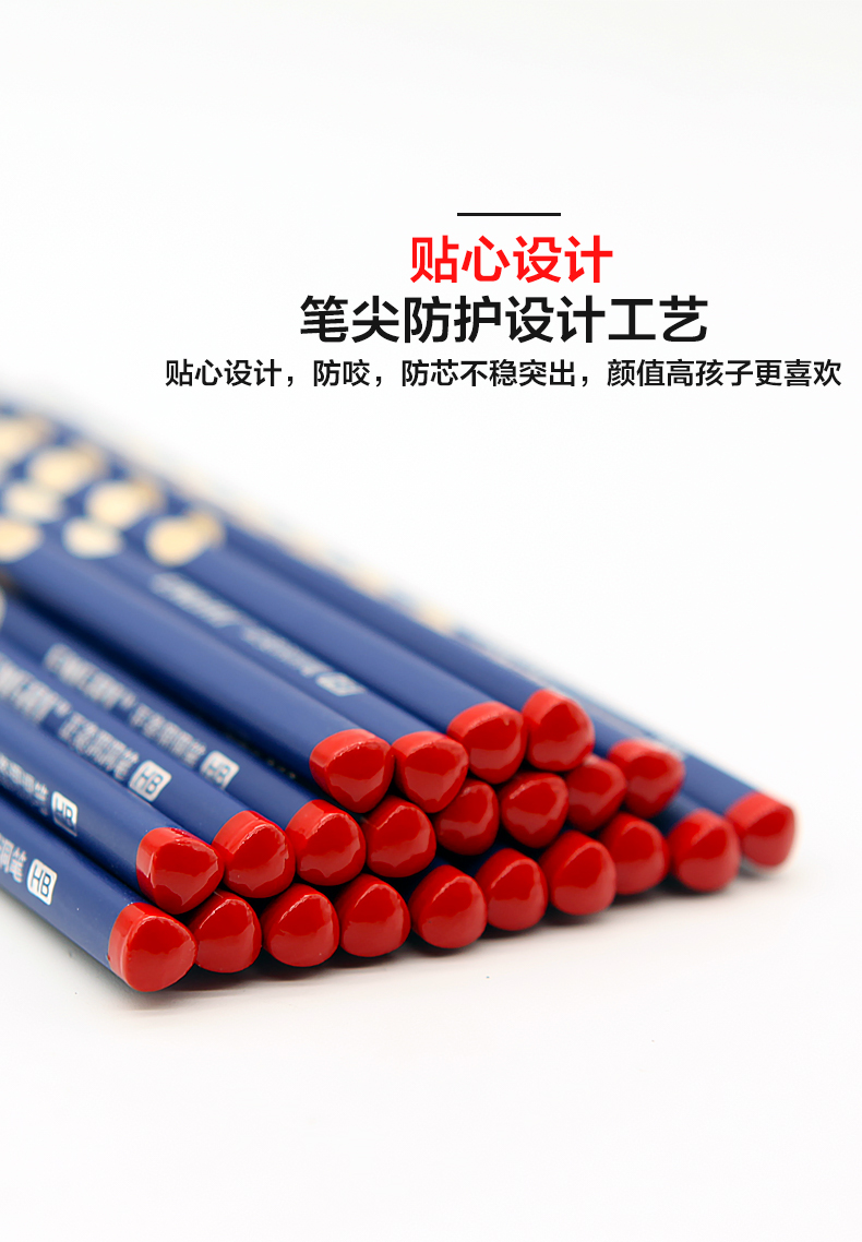 Yingzhi HB Groove Pencil Student Triangle Wood Pencil Positive Posture Children's Posture Correction Groove Pencil 30 PCs/Bag Yingzhi HB Groove Pencil Student Triangle Wood Pencil Positive Posture Children's Posture Correction Groove Pencil 30 PCs/Bag