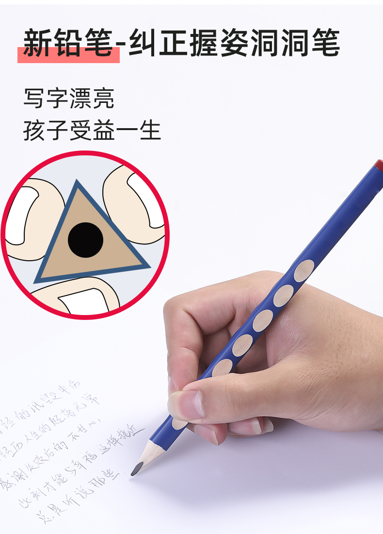 Yingzhi HB Groove Pencil Student Triangle Wood Pencil Positive Posture Children's Posture Correction Groove Pencil 30 PCs/Bag Yingzhi HB Groove Pencil Student Triangle Wood Pencil Positive Posture Children's Posture Correction Groove Pencil 30 PCs/Bag