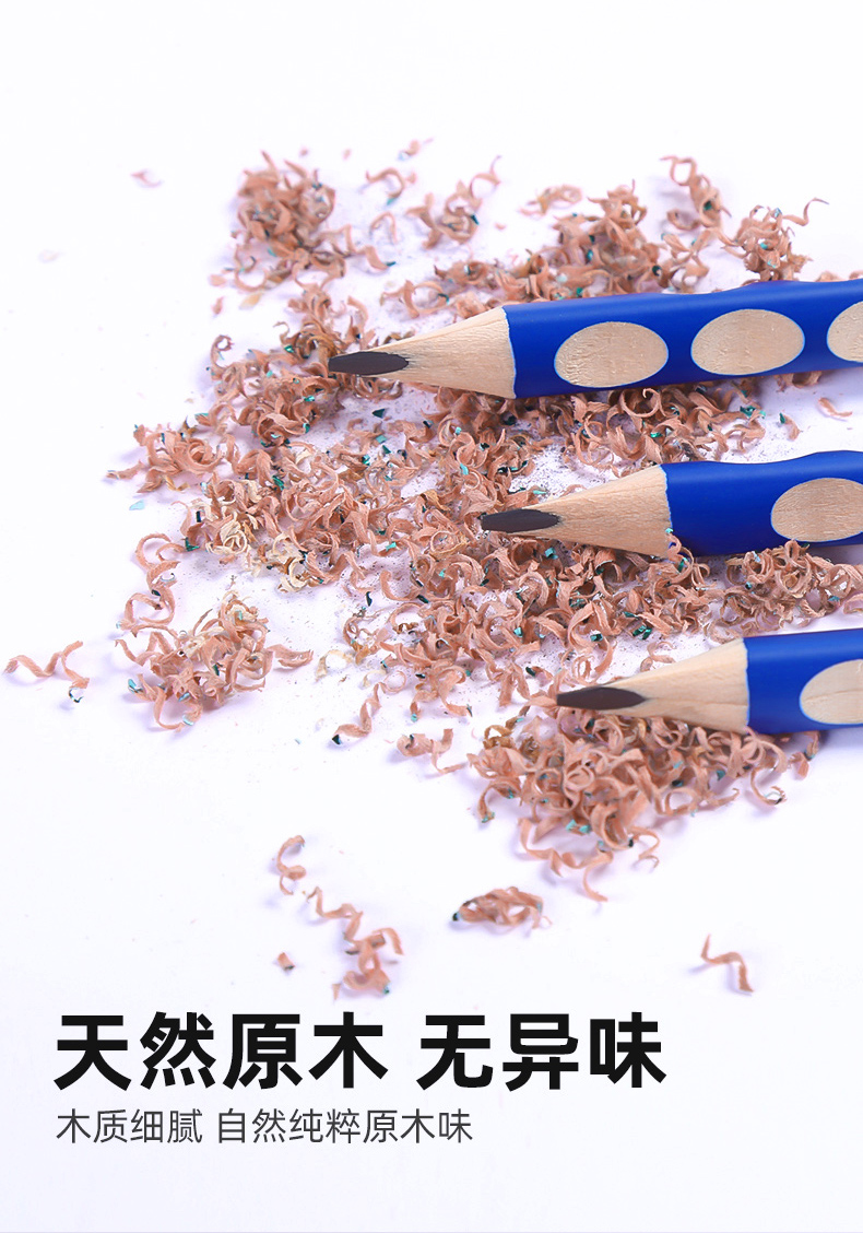 Yingzhi HB Groove Pencil Student Triangle Wood Pencil Positive Posture Children's Posture Correction Groove Pencil 30 PCs/Bag Yingzhi HB Groove Pencil Student Triangle Wood Pencil Positive Posture Children's Posture Correction Groove Pencil 30 PCs/Bag