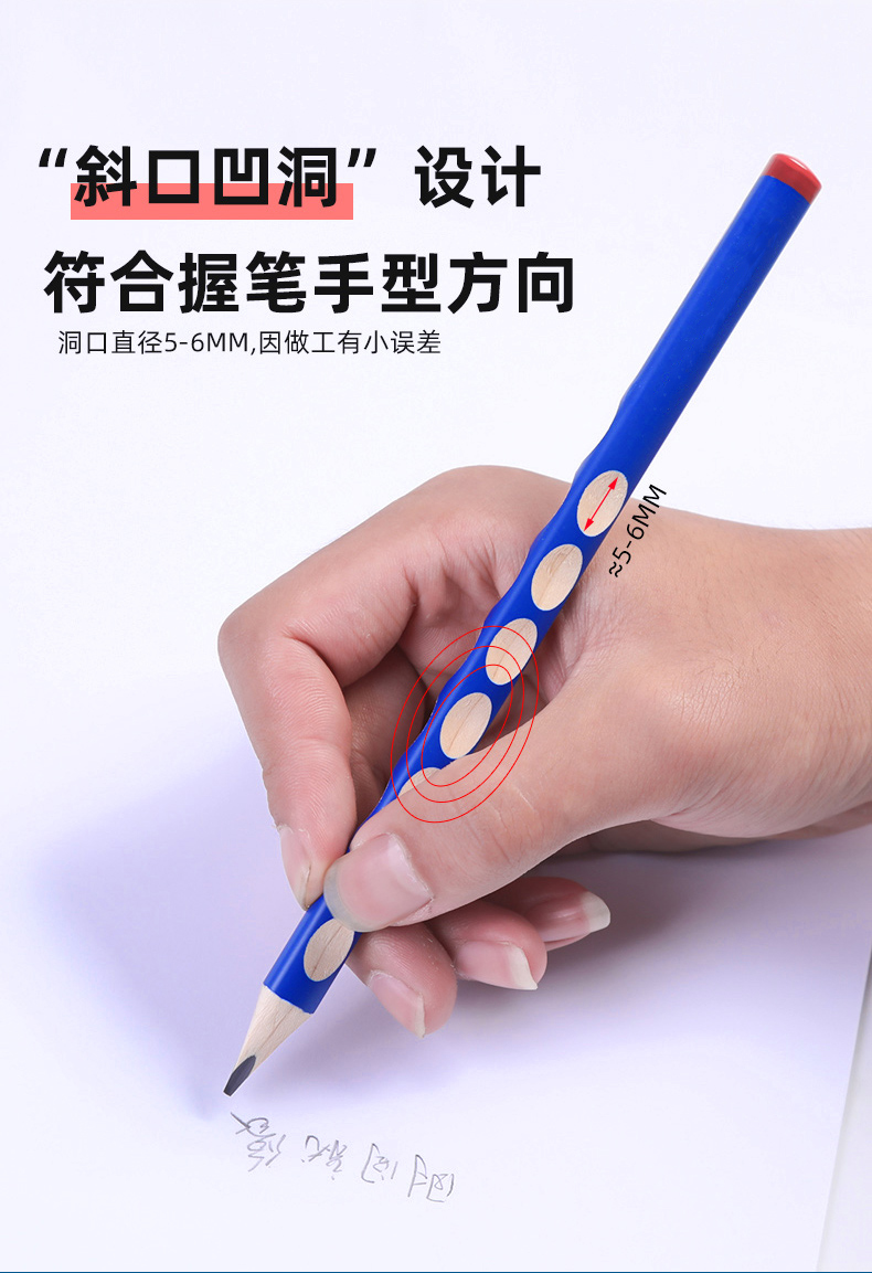 Yingzhi HB Groove Pencil Student Triangle Wood Pencil Positive Posture Children's Posture Correction Groove Pencil 30 PCs/Bag Yingzhi HB Groove Pencil Student Triangle Wood Pencil Positive Posture Children's Posture Correction Groove Pencil 30 PCs/Bag