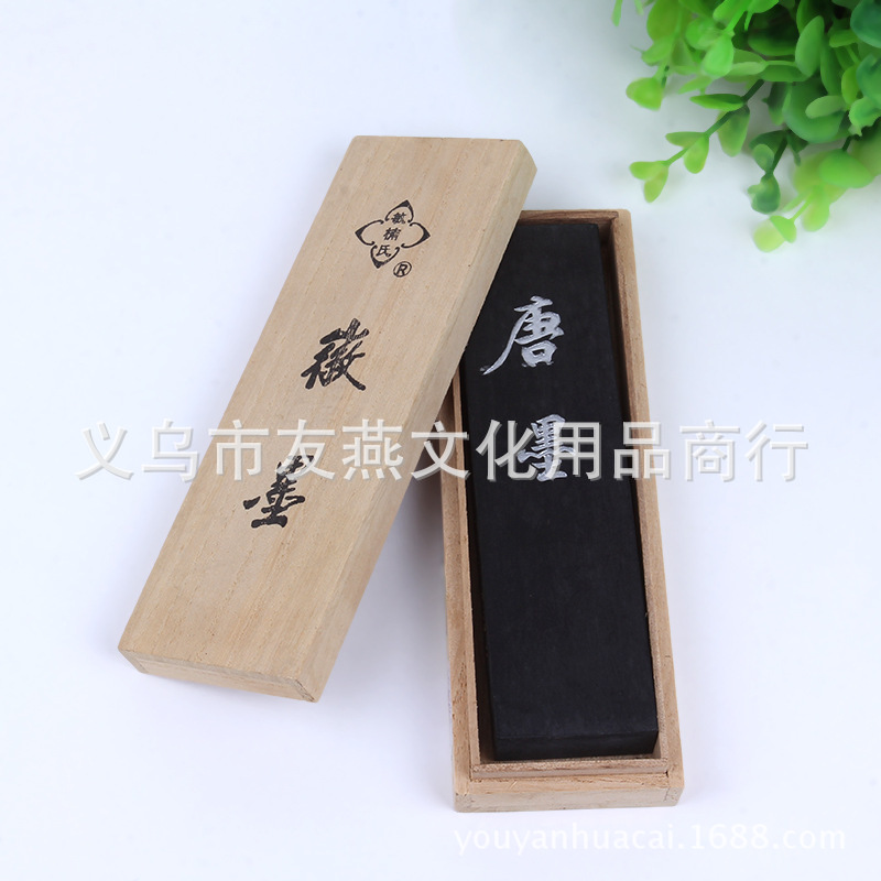 Office Boutique Huimo Calligraphy Materials Calligraphy Supplies 50G Or 100G Ink Stick Ink Block Manufacturer One Piece Dropshipping Office Boutique Huimo Calligraphy Materials Calligraphy Supplies 50G Or 100G Ink Stick Ink Block Manufacturer One Piece Dropshipping
