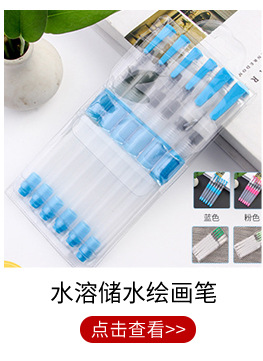 Factory Direct Supply Cross-Border Stroke Delineating Writing Brush 15 Pieces Hook Line Pen Black Pen Holder Watercolor Hand Painted Edge Marking Pen Factory Direct Supply Cross-Border Stroke Delineating Writing Brush 15 Pieces Hook Line Pen Black Pen Holder Watercolor Hand Painted Edge Marking Pen