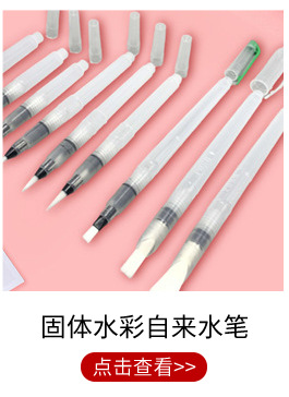 Factory Direct Supply Cross-Border Stroke Delineating Writing Brush 15 Pieces Hook Line Pen Black Pen Holder Watercolor Hand Painted Edge Marking Pen Factory Direct Supply Cross-Border Stroke Delineating Writing Brush 15 Pieces Hook Line Pen Black Pen Holder Watercolor Hand Painted Edge Marking Pen