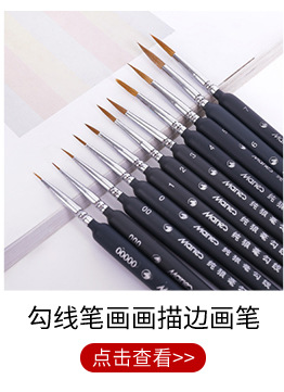 Factory Direct Supply Cross-Border Stroke Delineating Writing Brush 15 Pieces Hook Line Pen Black Pen Holder Watercolor Hand Painted Edge Marking Pen Factory Direct Supply Cross-Border Stroke Delineating Writing Brush 15 Pieces Hook Line Pen Black Pen Holder Watercolor Hand Painted Edge Marking Pen