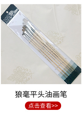Factory Direct Supply Cross-Border Stroke Delineating Writing Brush 15 Pieces Hook Line Pen Black Pen Holder Watercolor Hand Painted Edge Marking Pen Factory Direct Supply Cross-Border Stroke Delineating Writing Brush 15 Pieces Hook Line Pen Black Pen Holder Watercolor Hand Painted Edge Marking Pen