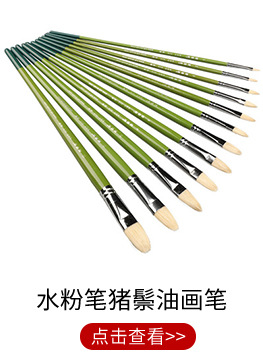 Factory Direct Supply Cross-Border Stroke Delineating Writing Brush 15 Pieces Hook Line Pen Black Pen Holder Watercolor Hand Painted Edge Marking Pen Factory Direct Supply Cross-Border Stroke Delineating Writing Brush 15 Pieces Hook Line Pen Black Pen Holder Watercolor Hand Painted Edge Marking Pen