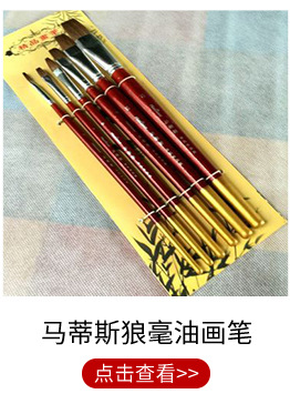 Factory Direct Supply Cross-Border Stroke Delineating Writing Brush 15 Pieces Hook Line Pen Black Pen Holder Watercolor Hand Painted Edge Marking Pen Factory Direct Supply Cross-Border Stroke Delineating Writing Brush 15 Pieces Hook Line Pen Black Pen Holder Watercolor Hand Painted Edge Marking Pen