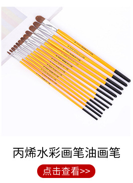 Factory Direct Supply Cross-Border Stroke Delineating Writing Brush 15 Pieces Hook Line Pen Black Pen Holder Watercolor Hand Painted Edge Marking Pen Factory Direct Supply Cross-Border Stroke Delineating Writing Brush 15 Pieces Hook Line Pen Black Pen Holder Watercolor Hand Painted Edge Marking Pen