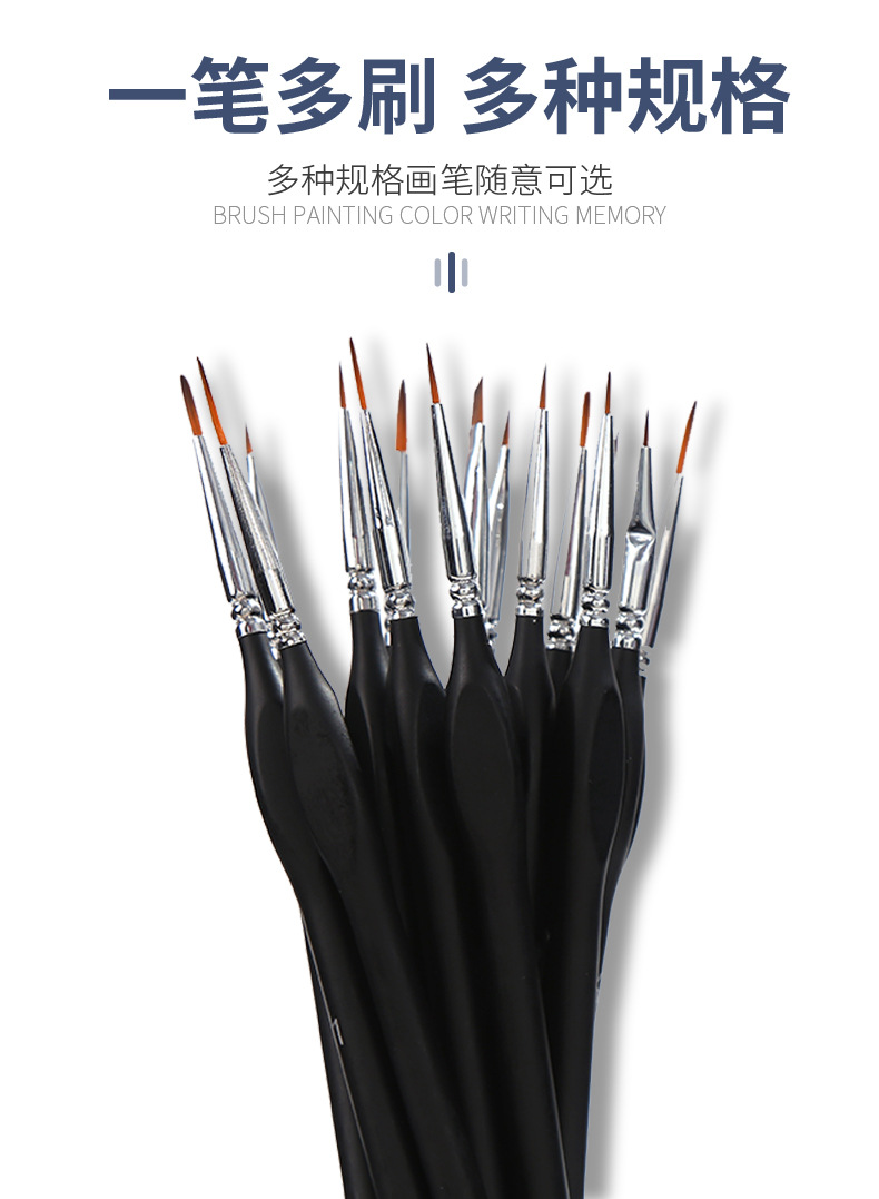 Factory Direct Supply Cross-Border Stroke Delineating Writing Brush 15 Pieces Hook Line Pen Black Pen Holder Watercolor Hand Painted Edge Marking Pen Factory Direct Supply Cross-Border Stroke Delineating Writing Brush 15 Pieces Hook Line Pen Black Pen Holder Watercolor Hand Painted Edge Marking Pen