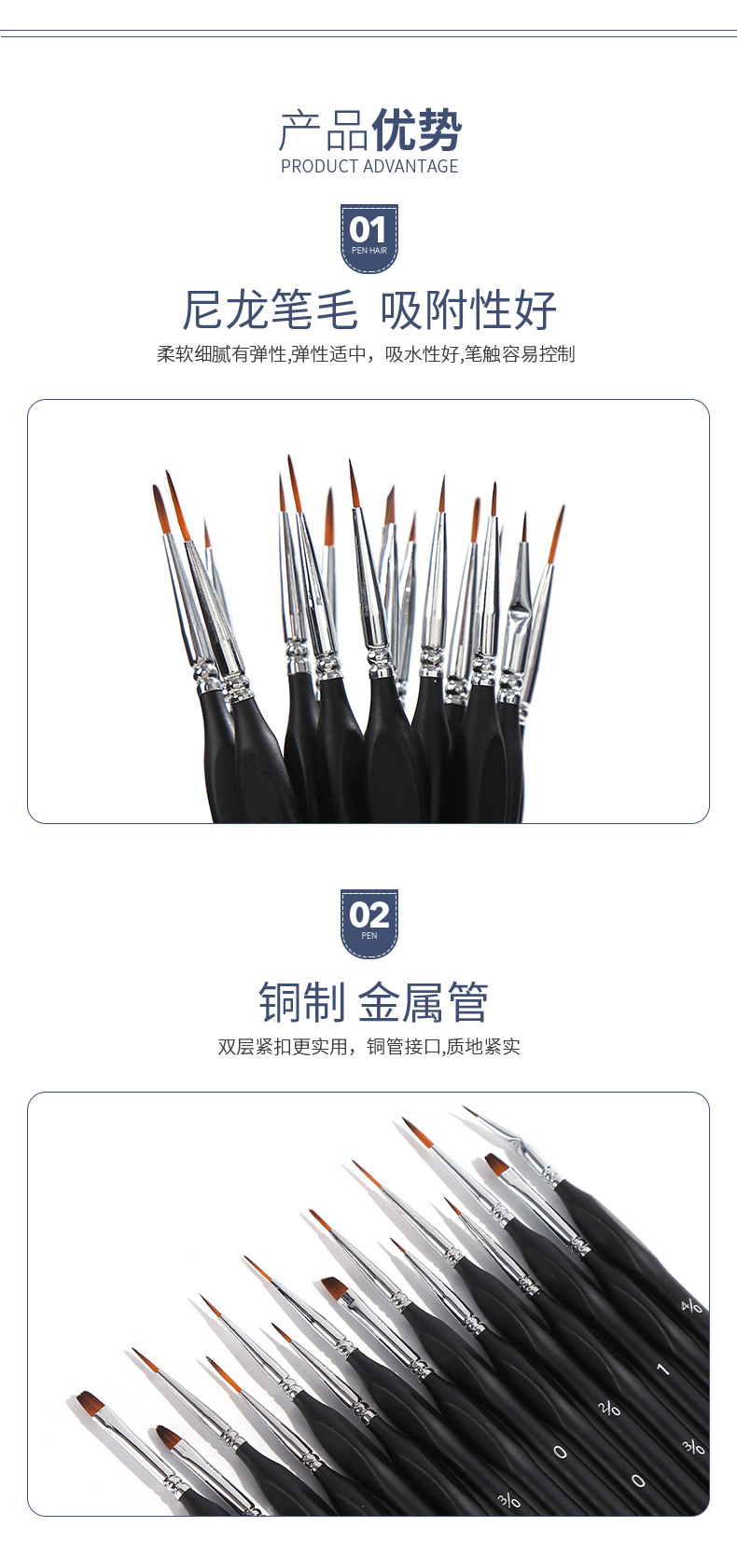 Factory Direct Supply Cross-Border Stroke Delineating Writing Brush 15 Pieces Hook Line Pen Black Pen Holder Watercolor Hand Painted Edge Marking Pen Factory Direct Supply Cross-Border Stroke Delineating Writing Brush 15 Pieces Hook Line Pen Black Pen Holder Watercolor Hand Painted Edge Marking Pen